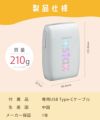 富士フイルム デジタルカメラ チェキ instax Pal PAL パル ジェムブラック  デジカメ＆チェキプリンターLink3セット