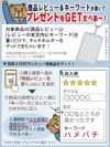 富士フイルム デジタルカメラ チェキ instax Pal PAL パル ジェムブラック  デジカメ＆チェキプリンターLink3セット