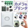 富士フイルム  チェキ instax Pal ＆ SQUARE Link ホワイト ピンク グリーン ブルー 7点セット  スクエアサイズ セット