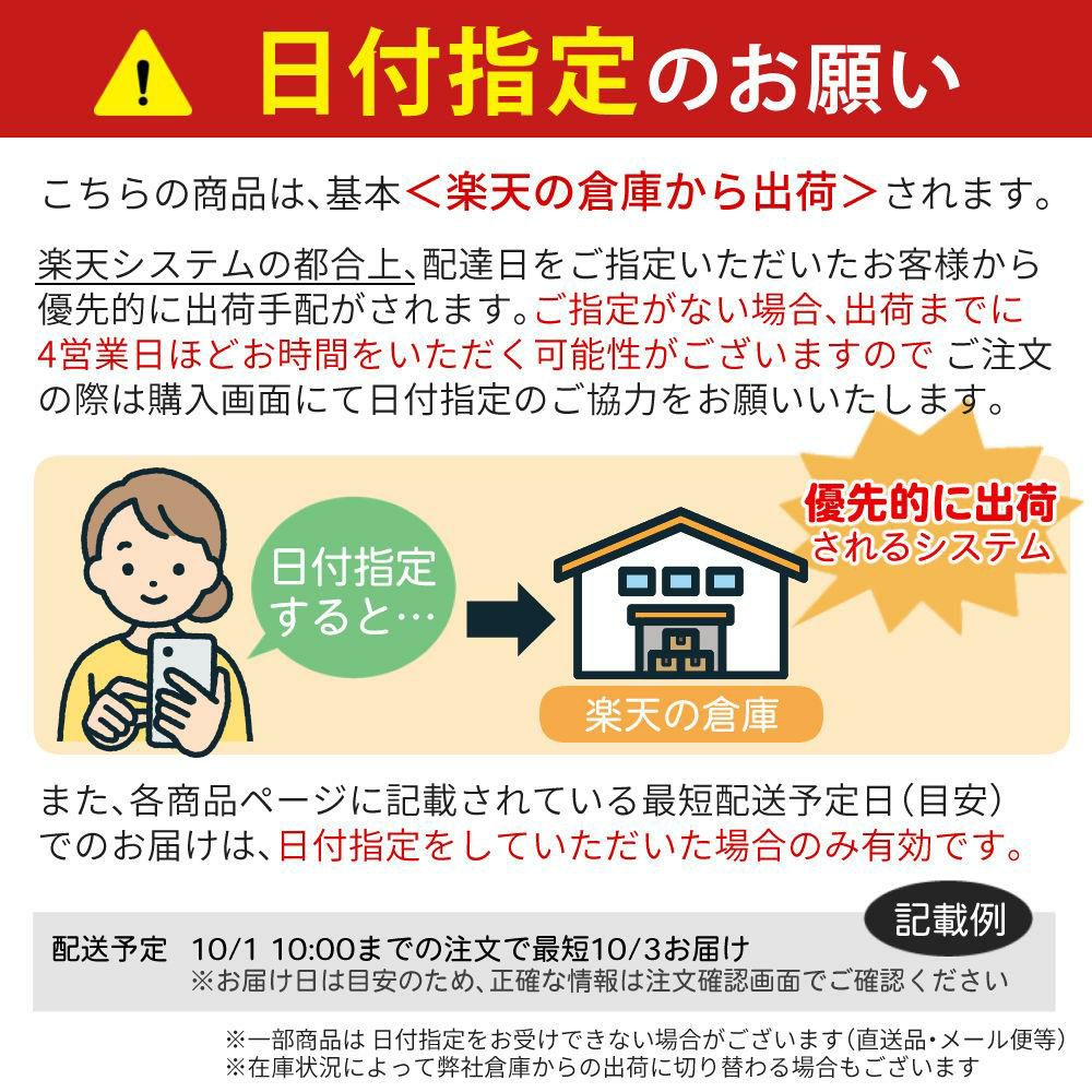 メダリスト クエン酸 飲料 粉末1L用 16袋入 × 3箱 セット + 6袋プレゼント  ラッピング不可  熨斗対応不可