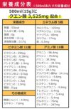 メダリスト クエン酸 飲料 粉末1L用 16袋入 × 3箱 セット + 6袋プレゼント  ラッピング不可  熨斗対応不可