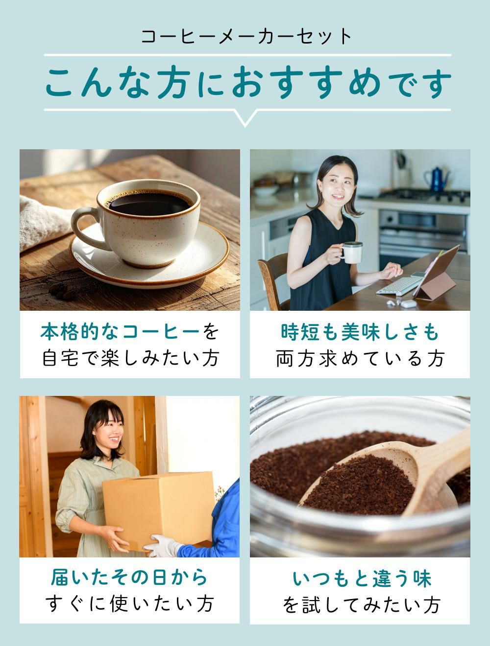 コーヒー付  ハリオ コーヒーメーカー 2～5杯 V60珈琲王2 EVCM2-5TB セット ラッピング不可