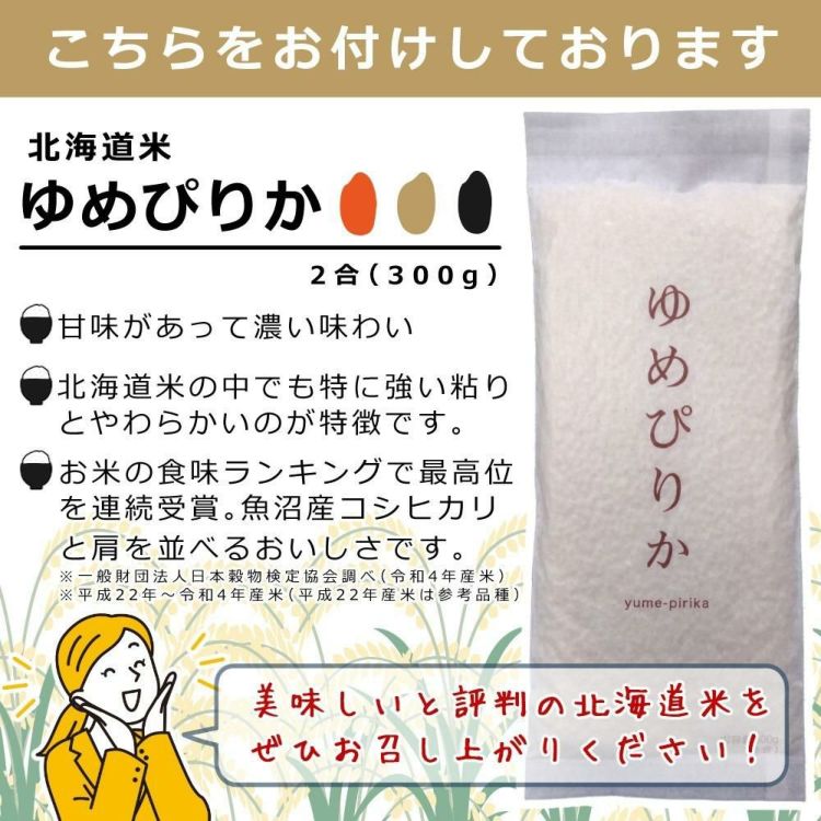 象印マホービン IH炊飯ジャー 極め炊き 5.5合炊き ブラック NW-VE10-BA 2点セット ラッピング不可