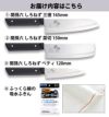 貝印 関孫六 しろねず 三徳 165mm 日本製 AB5472＆菜切 150mm AB5474＆ペティ 120mm AB5470＆ふきん セット  ラッピング不可