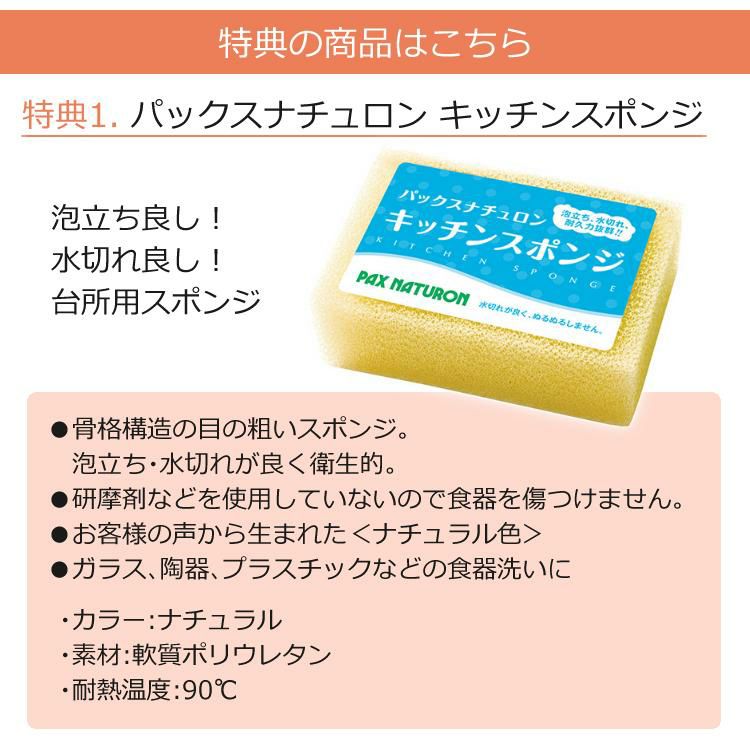 フードプロセッサー 山本電気 Wスピードあじのさと 日本製 Y-2400W ホワイト ＆ふきん＆スポンジ付き ３点セット ラッピング不可