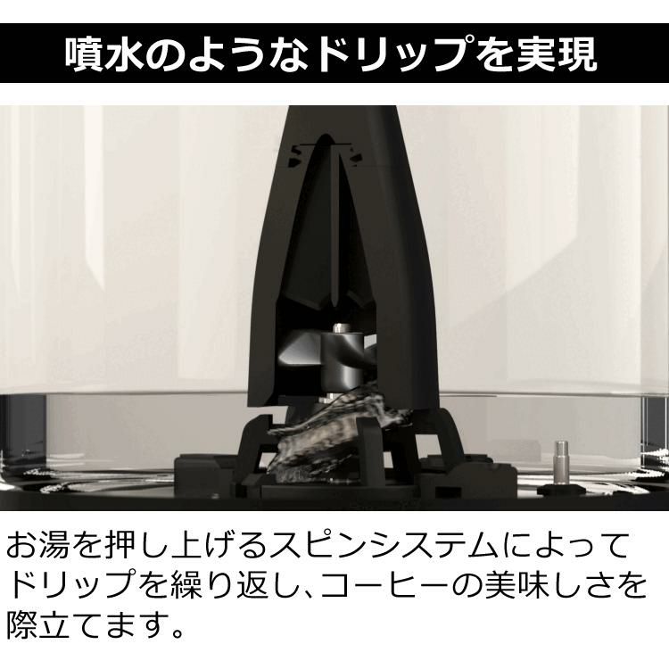 クイジナート ファウンテン コーヒーメーカー FCC-1KJ 3~6杯レギュラーコーヒー ドリップ コーヒー ドリッパー コーヒーマシン マシーン 水出し コールドブリュー 湯沸かし ケトル 電気湯沸かし器 保温 FCC1KJ  Cuisinart ラッピング不可