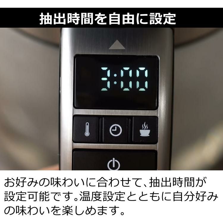 クイジナート ファウンテン コーヒーメーカー FCC-1KJ 3~6杯レギュラーコーヒー ドリップ コーヒー ドリッパー コーヒーマシン マシーン 水出し コールドブリュー 湯沸かし ケトル 電気湯沸かし器 保温 FCC1KJ  Cuisinart ラッピング不可