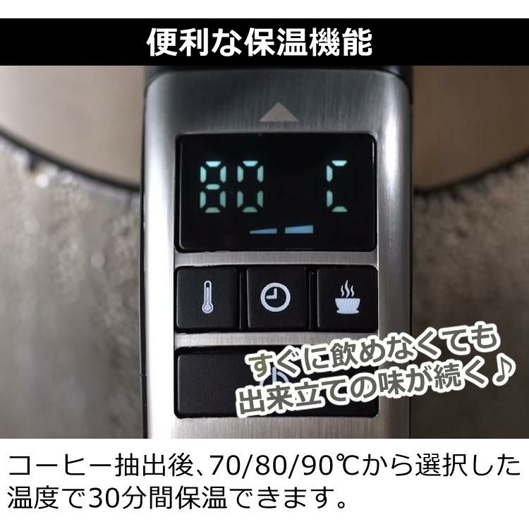 クイジナート ファウンテン コーヒーメーカー FCC-1KJ 3~6杯レギュラーコーヒー ドリップ コーヒー ドリッパー コーヒーマシン マシーン 水出し コールドブリュー 湯沸かし ケトル 電気湯沸かし器 保温 FCC1KJ  Cuisinart ラッピング不可