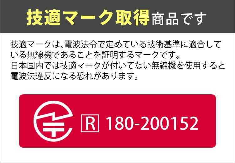 シチズン 上腕式血圧計 CHUH904C CHUHシリーズ カプッとカフ