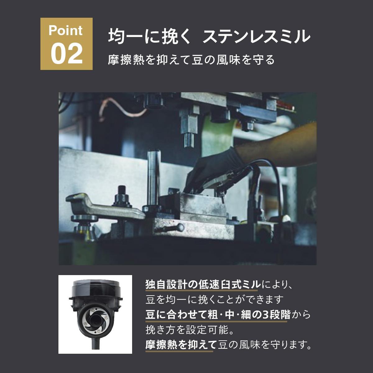 ツインバード 全自動コーヒーメーカー CM-D465B  6杯用 ラッピング不可