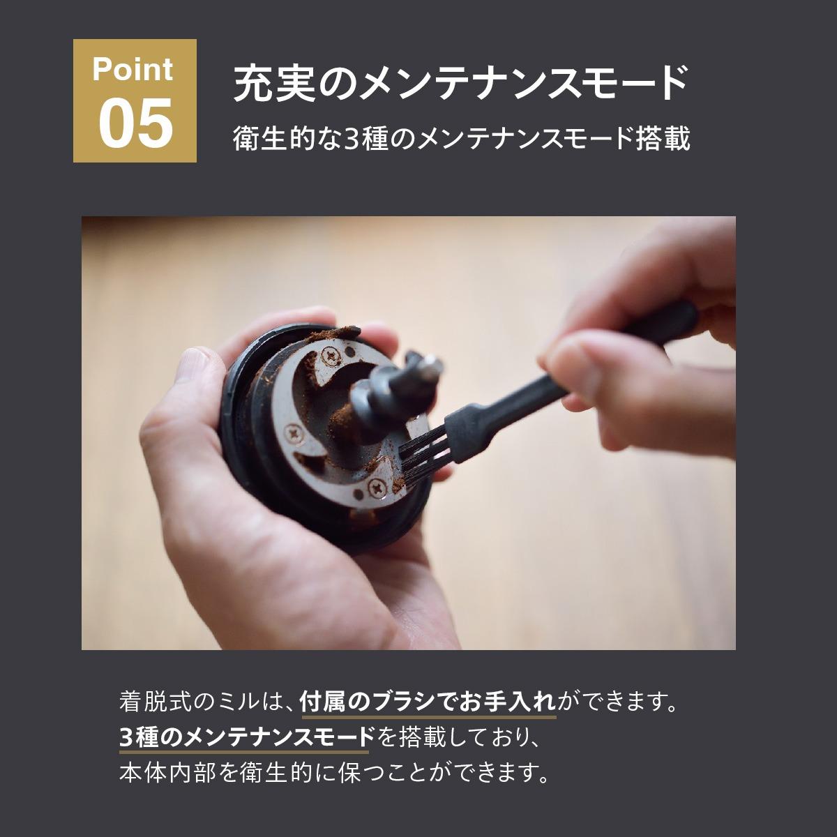 ツインバード 全自動コーヒーメーカー CM-D465B  6杯用 ラッピング不可