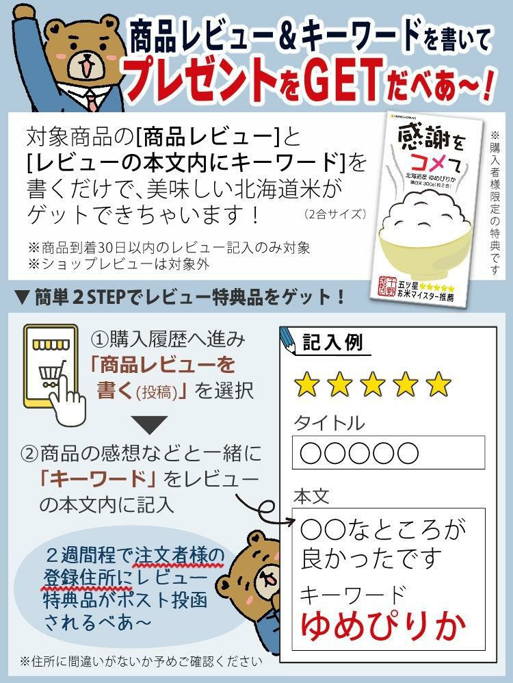 キューピー 離乳食 5ヶ月 ベビーフード 瓶 8種×各1個 紙エプロン スプーン 絵本付き ベビーギフト11点セット おすすめ