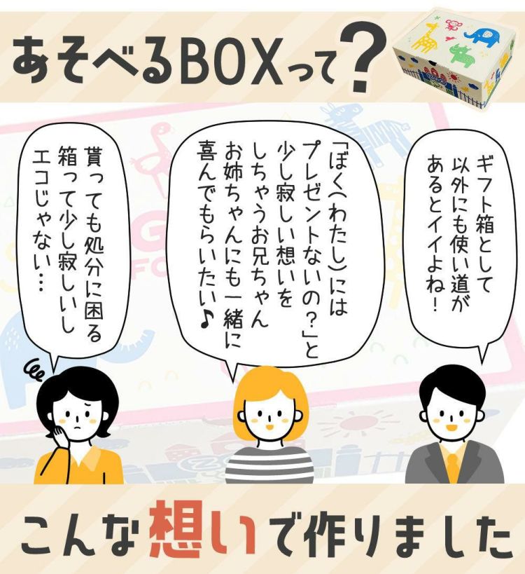 和光堂 離乳食 1歳 12ヶ月 パウチ  16種×各1個   紙エプロン スプーン 絵本付き ベビーギフト19点セット