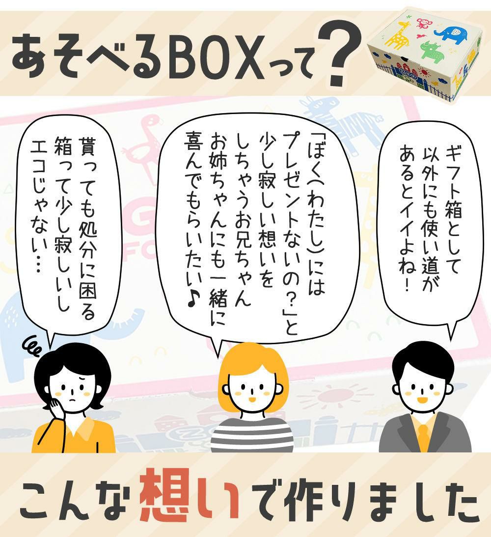 和光堂 離乳食 1歳 12ヶ月 パウチ  16種×各1個   紙エプロン スプーン 絵本付き ベビーギフト19点セット