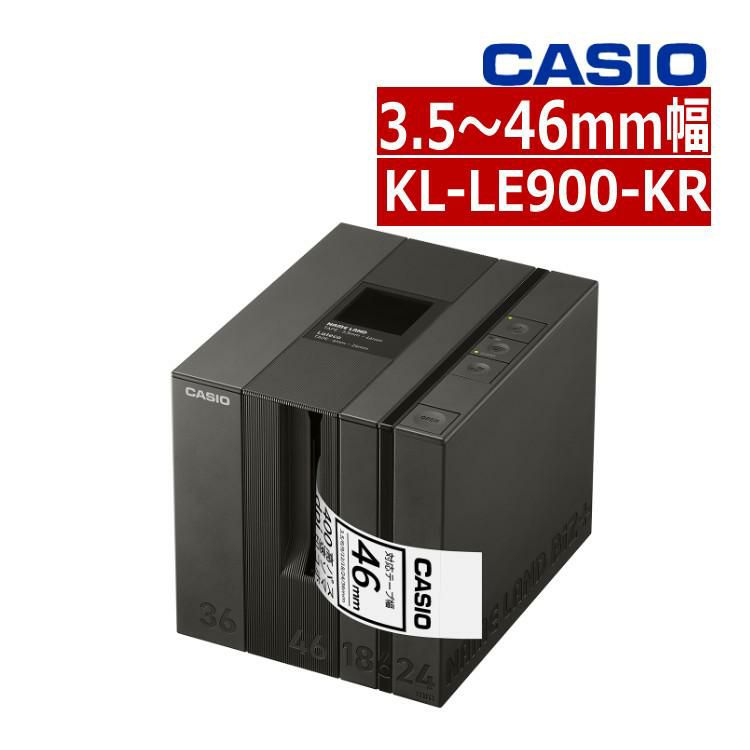 カシオ KL-LE900-KR ネームランド BiZ ラベルライター | ホーム