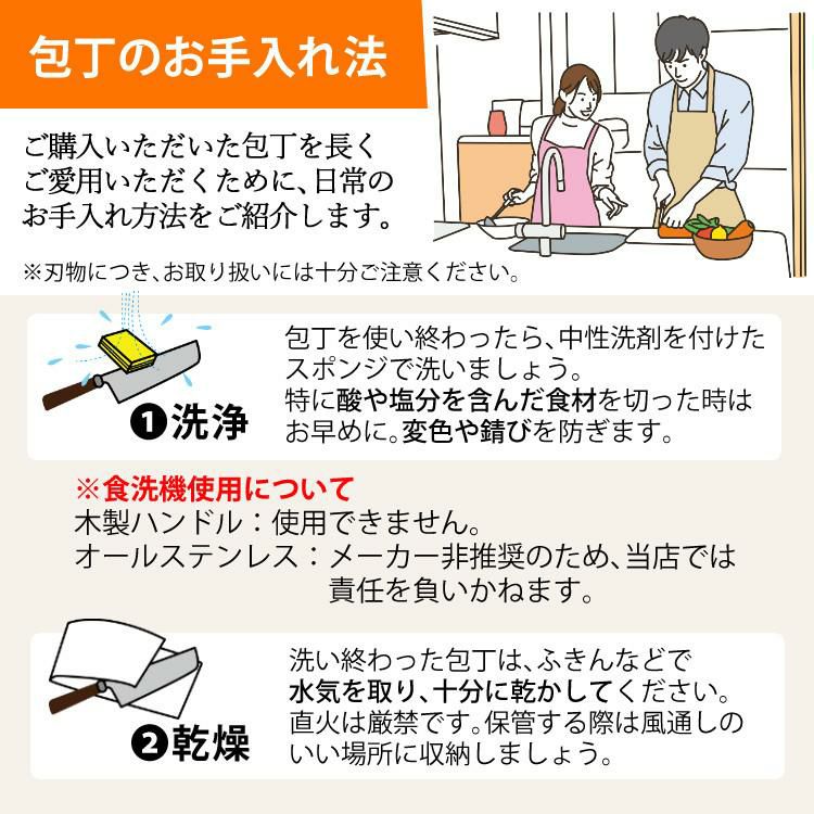 ヤクセル プレミオAS パン切り包丁 31803＆山崎実業 タワー マグネット＆ウォール包丁ホルダー 5199 セット  ラッピング不可