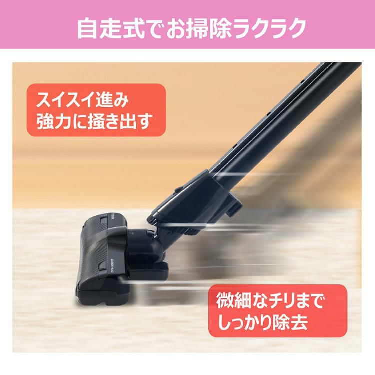 東芝 紙パック 掃除機 自走式 クリーナー VC-PH9 R  グランレッド＆クロス 2点セット ラッピング不可