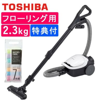 東芝 掃除機 紙パック式 軽量 クリーナー VC-PH65A(W) ホワイト