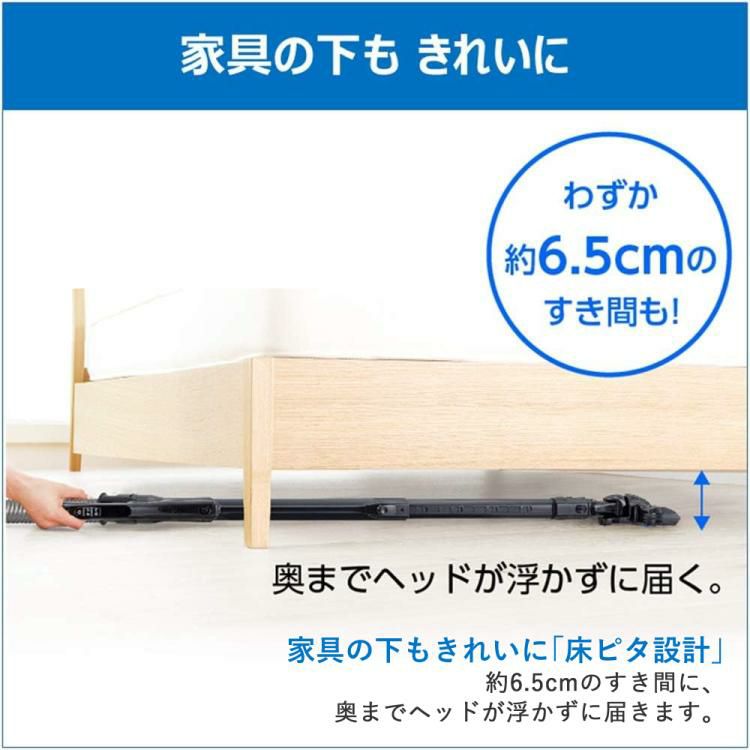 東芝 掃除機 紙パック式 軽量 クリーナー VC-PH65A W   ホワイト＆クロスセット ラッピング不可