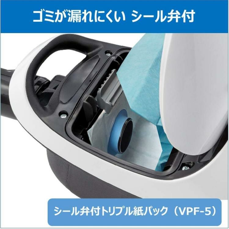 東芝 掃除機 紙パック式 軽量 クリーナー VC-PH65A W   ホワイト＆クロスセット ラッピング不可