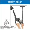 東芝 掃除機 紙パック式 軽量 クリーナー VC-PH65A W   ホワイト＆クロスセット ラッピング不可