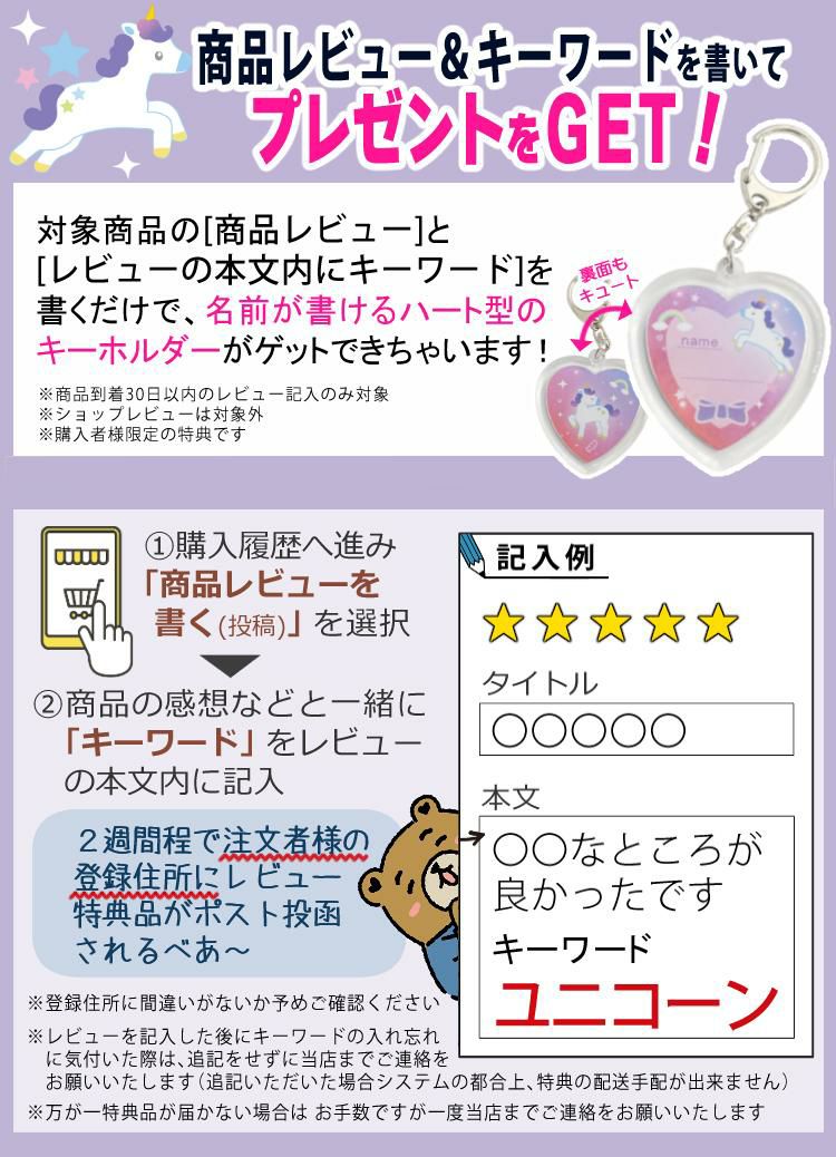 メルちゃん 始めよう  おしゃれヘアメルちゃん くまさんパーカー ほか  ※お世話セット  おせわしよう