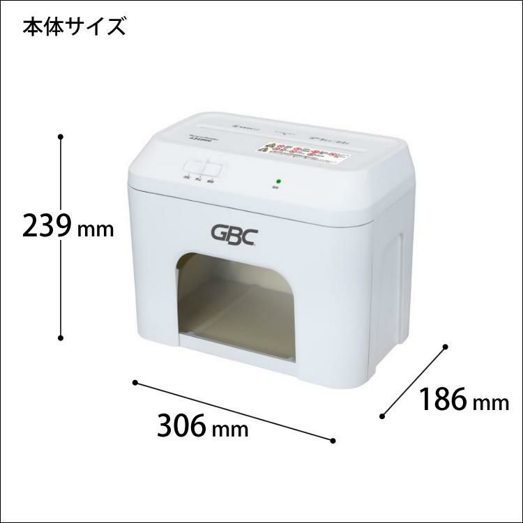 アコ・ブランズ・ジャパン GSHA3405M-1W マイクロカットシュレッダ 家庭用 シュレッダー A4 小型 5L ラッピング不可