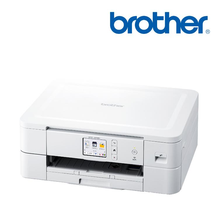 購入特典あり) ブラザー プリンター A4インクジェット複合機 DCP-J528N