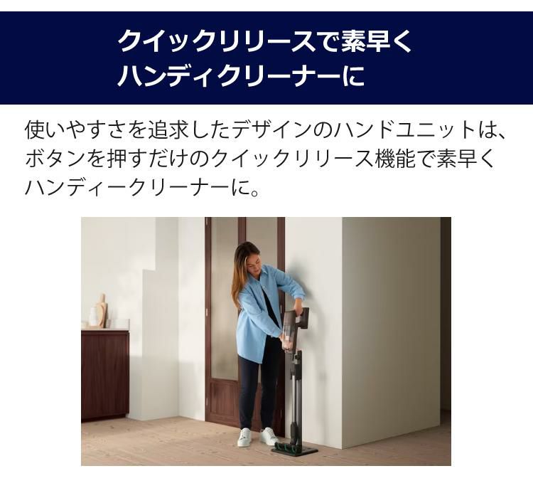 エレクトロラックス 軽量コードレス掃除機 UltimateHome700 ウォルナットブラウン EFP71525 Electrolux ラッピング不可