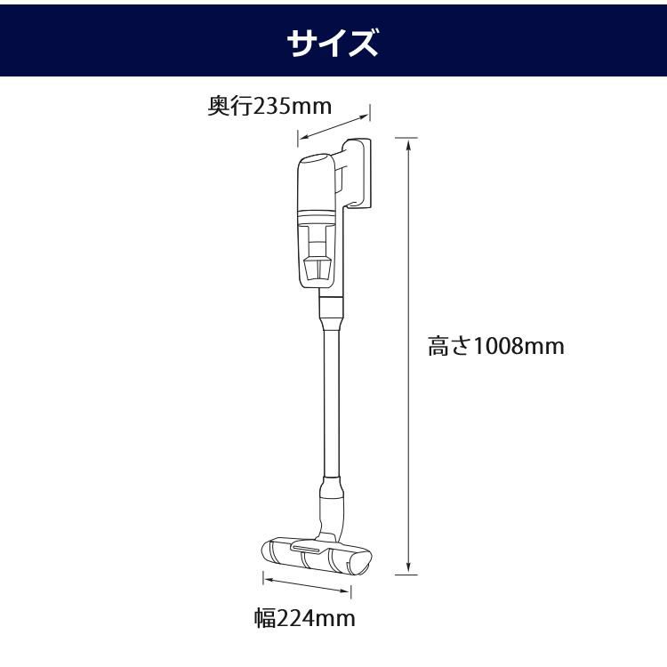 エレクトロラックス 軽量コードレス掃除機 UltimateHome700 ウォルナットブラウン EFP71525 Electrolux ラッピング不可