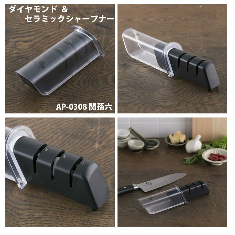 貝印  ポップスター 三徳包丁 AB5114＆ペティ AB5112 120mm ＆関孫六 シャープナーAP0308＆吸水ふっくらふきんセット