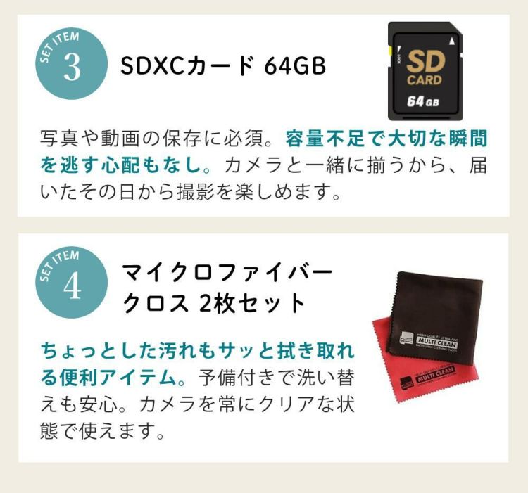 OM SYSTEM Tough TG-7 デジタルカメラ ブラック レッド 防水プロテクター他 6点セット