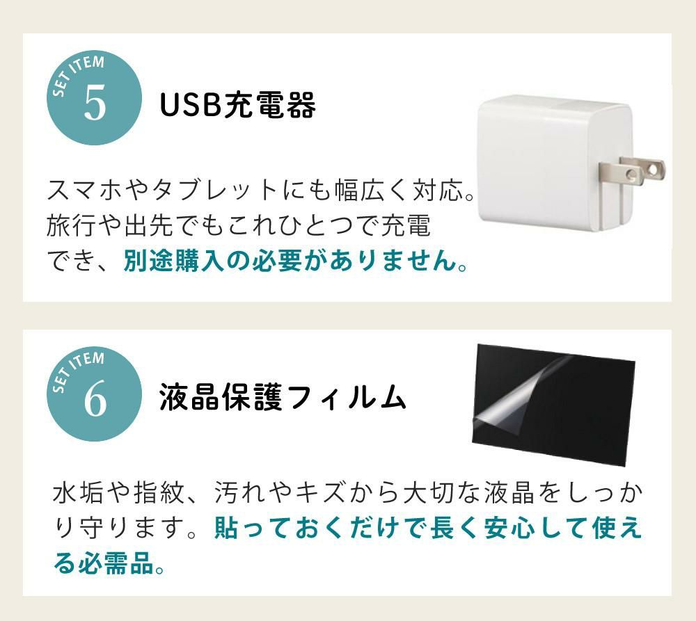OM SYSTEM Tough TG-7 デジタルカメラ ブラック レッド 防水プロテクター他 6点セット