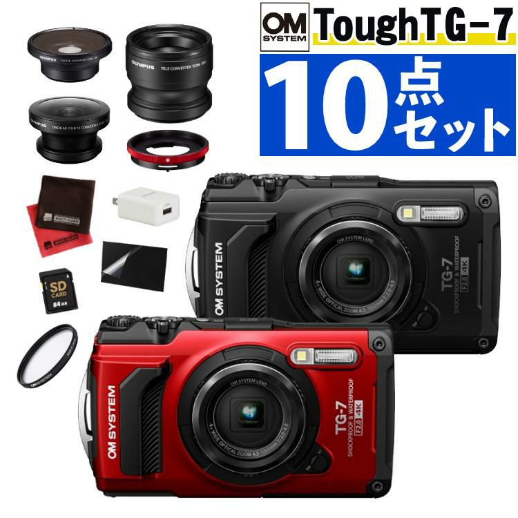 OM SYSTEM デジタルカメラ Tough TG-7 ブラック レッド  他 10点セット