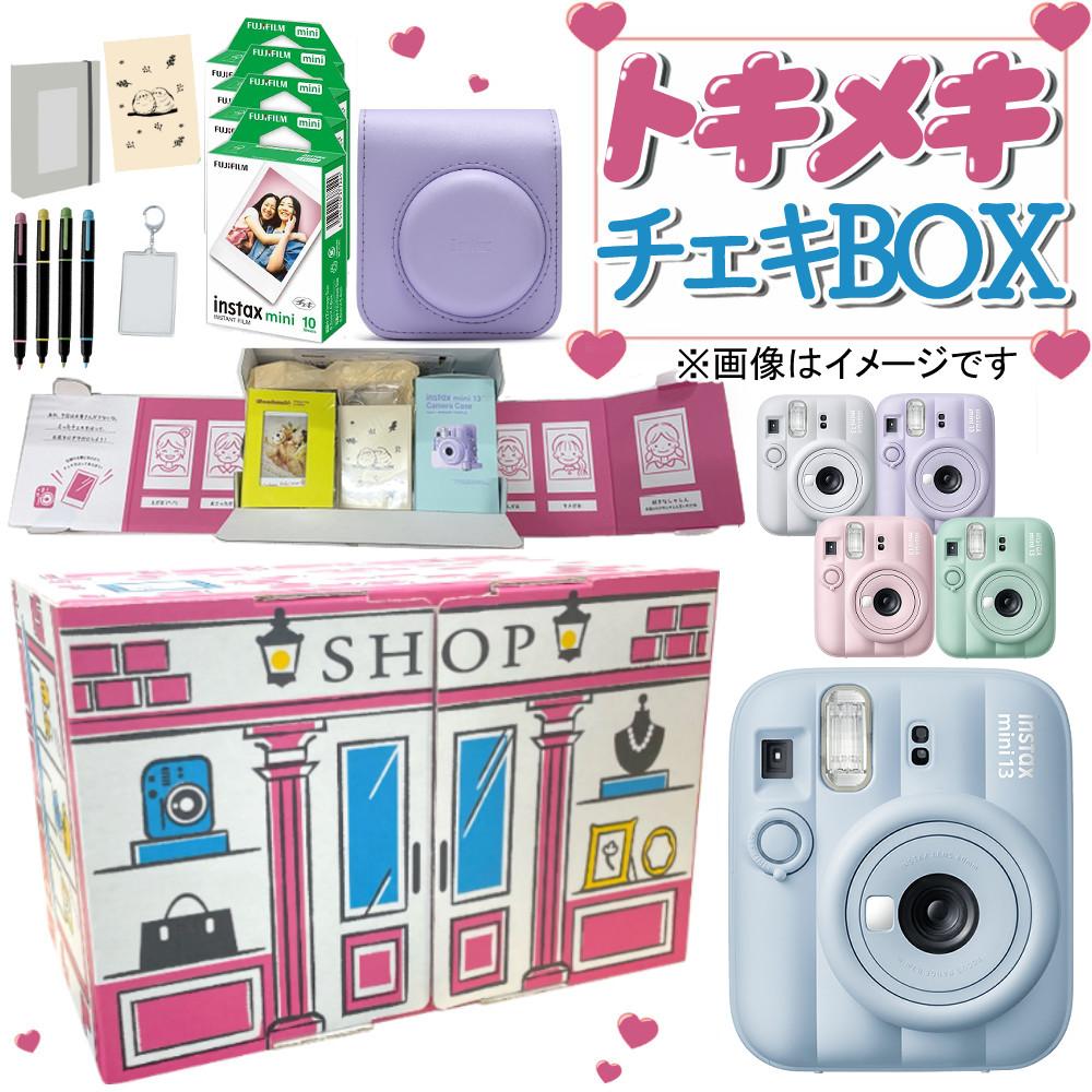 富士フイルム チェキ instax mini 12 フィルム40枚 アルバムetc トキメキギフトBOX  8点セット  クリスマスプレゼント