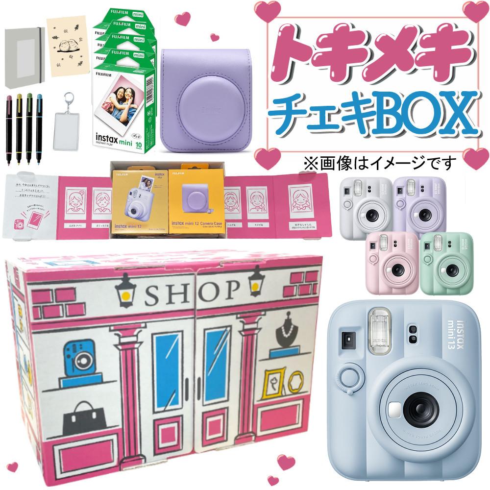 富士フイルム チェキ instax mini 12 フィルム40枚 アルバムetc トキメキギフトBOX  8点セット  クリスマスプレゼント