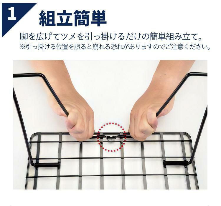 ユニフレーム フィールドラック ホワイト 414279 専用ケース WOOD天板 付き 3点セット ラッピング不可