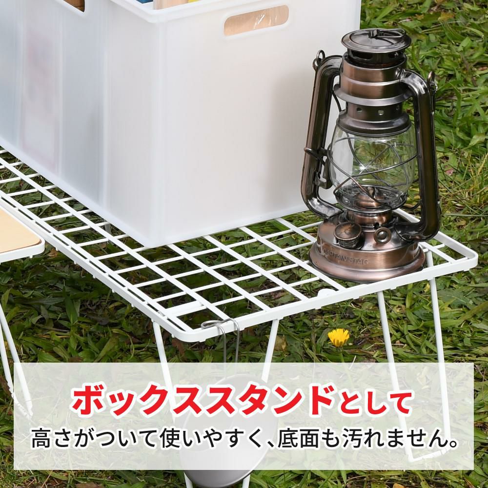 ユニフレーム フィールドラック ホワイト 414279 専用ケース WOOD天板 付き 4台まとめセット