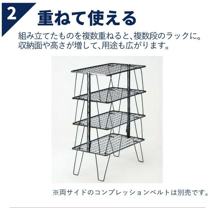 ユニフレーム フィールドラック ブラック 611616 専用ケース WOOD天板 付き 4台まとめセット