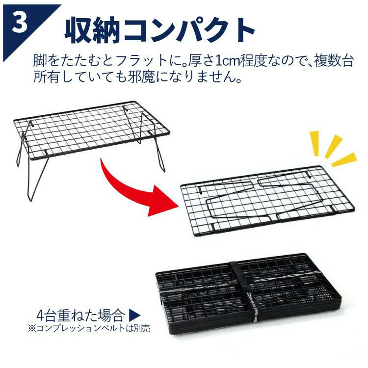 ユニフレーム フィールドラック ブラック 専用ケース付きセット UNIFLAME 611616 683668 マルチラック アウトドアテーブル  ラッピング不可