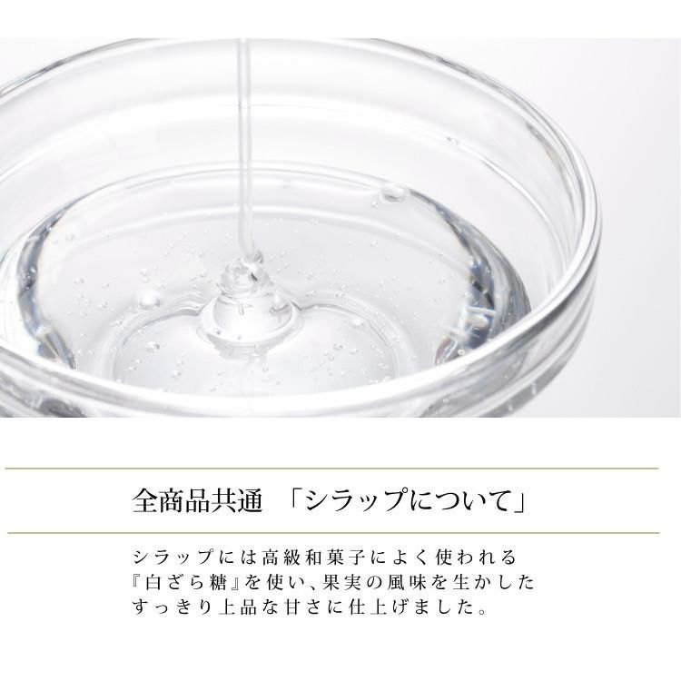 国分 K＆K にっぽんの果実 12種類 食べ比べセット ＋ 味海苔付き  ラッピング不可  熨斗対応不可