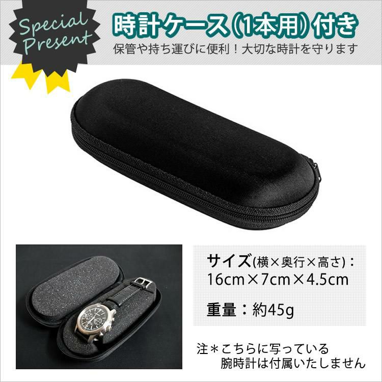 丸型時計ケース付 シチズン CITIZEN 腕時計 BY1001-66E アテッサ ATTESA メンズ ダイレクトフライト ムーンフェイズ ソーラー電波 チタン 国内正規品