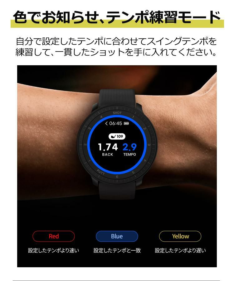 ボイスキャディ T-Ultra 腕時計タイプ ゴルフナビ GPS 距離計 ブラック ...