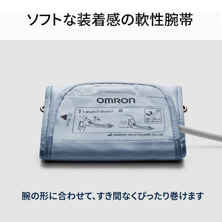 オムロン 上腕式血圧計 電池式 家庭用 HEM-7127＆血圧手帳＆クロス付き 3点セット ラッピング不可