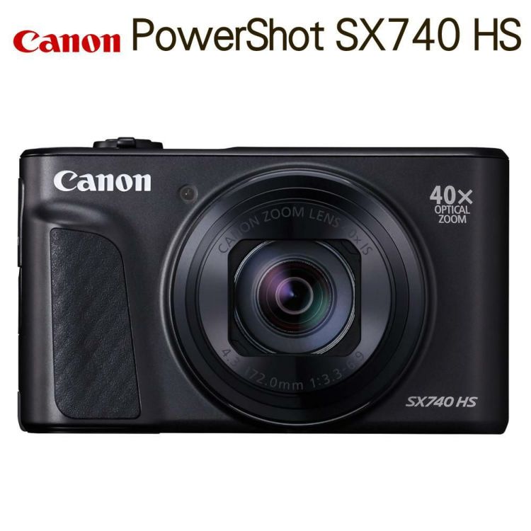 キヤノン デジタルカメラ PowerShot SX740 HS ブラック パワーショット (Canon キャノン) | ホームショッピング