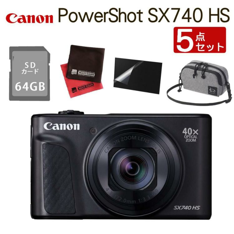 ポーチ・SD等5点セット)キヤノン デジタルカメラ PowerShot SX740 HS ブラック パワーショット (Canon キャノン) |  ホームショッピング