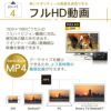 SDカードほか4点セット キヤノン デジタルカメラ IXY 650 ブラック シルバー イクシー   Canon キャノン