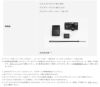 SDカードほか4点セット キヤノン デジタルカメラ IXY 650 ブラック シルバー イクシー   Canon キャノン