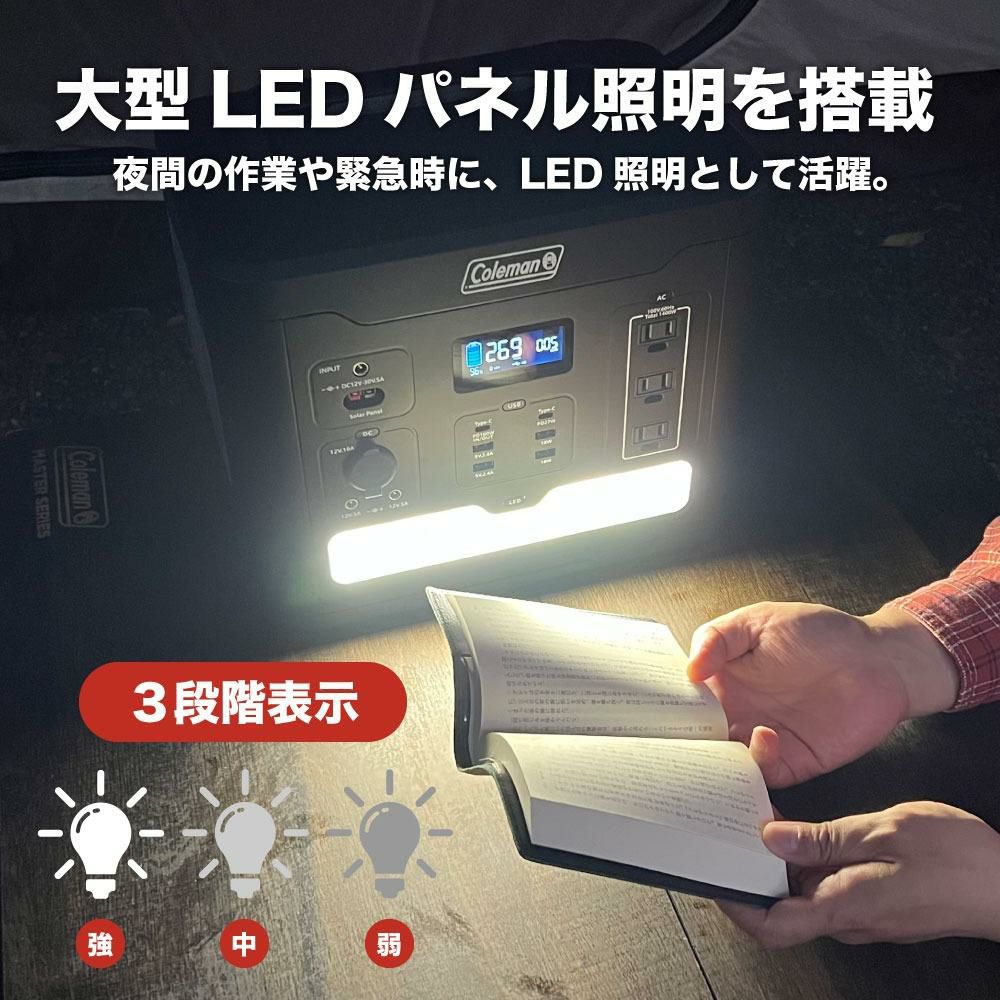 大容量1400W コールマン ポータブル電源 CLM-TL119K アウトドア キャンプ 車中泊 多目的 バッテリー 停電対策 防災 ポタ電 ラッピング不可