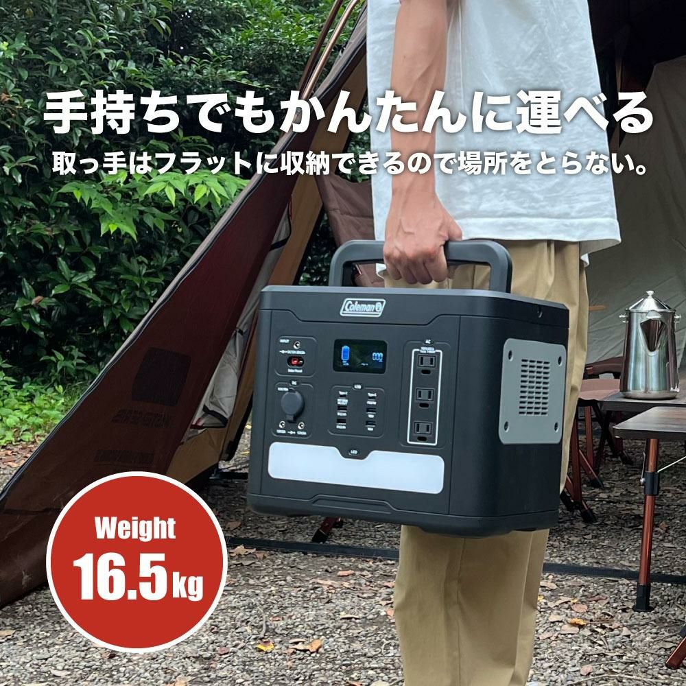 大容量1400W コールマン ポータブル電源 CLM-TL119K アウトドア キャンプ 車中泊 多目的 バッテリー 停電対策 防災 ポタ電 ラッピング不可